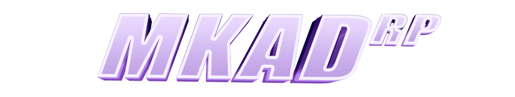 MKAD RP